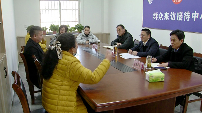 汪，名東.jpg