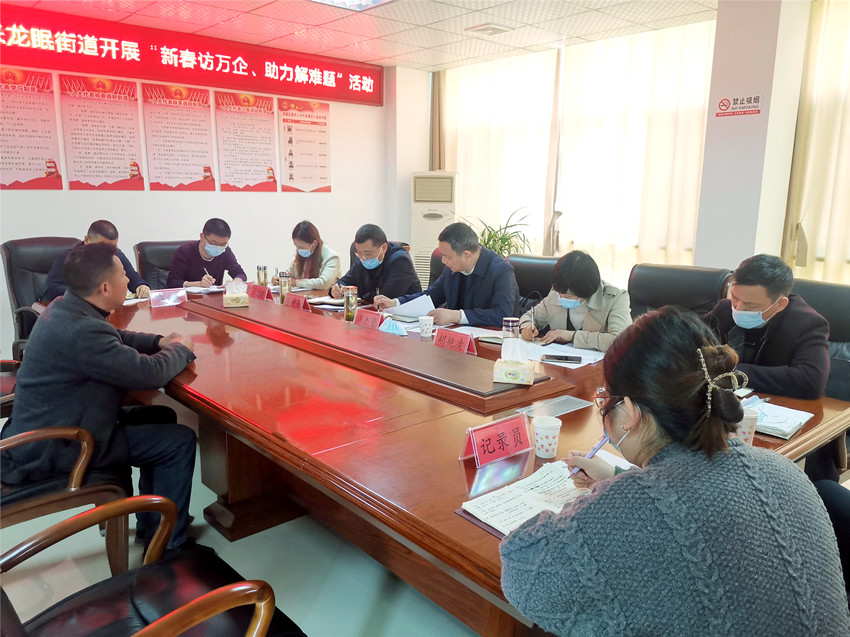圖為接訪現(xiàn)場。_副本.jpg