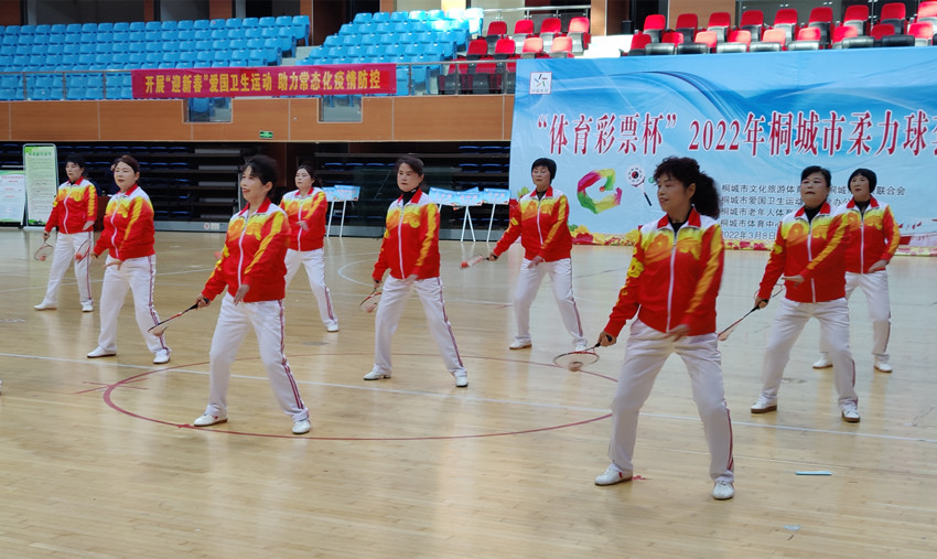 柔力球比賽.jpg
