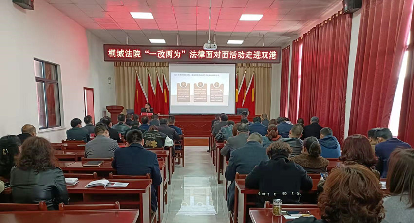 圖為講座現場.jpg