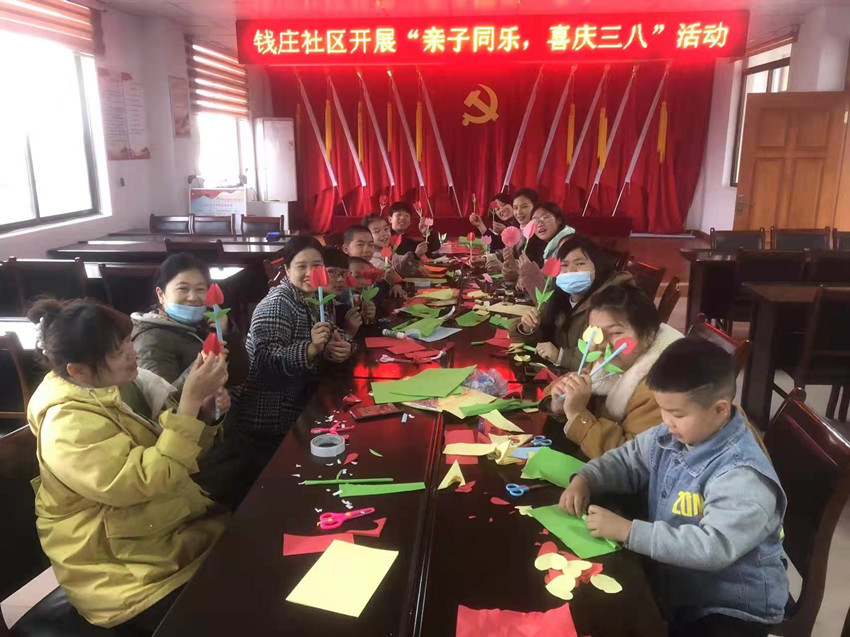 /uploads/image/2022/03/08/c25caccd52745b006761bdef1786719d.jpg 錢(qián)莊.jpg