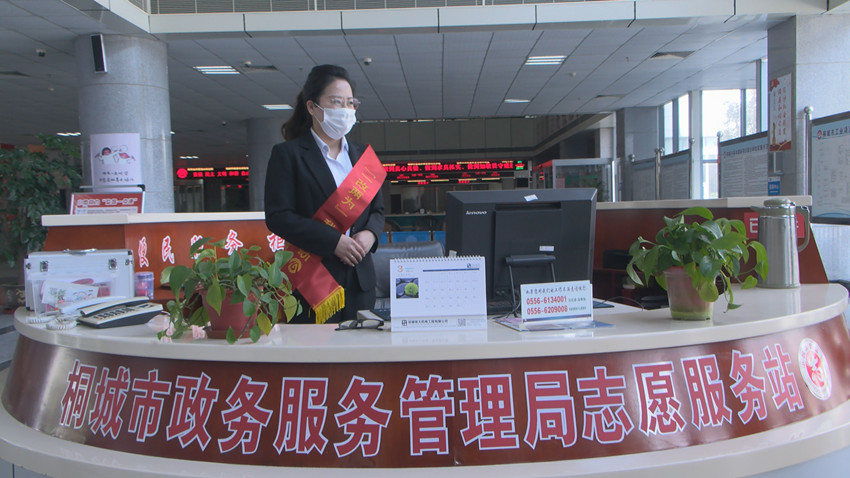 圖為工作人員周末到崗，迎接市民的到來。.jpg