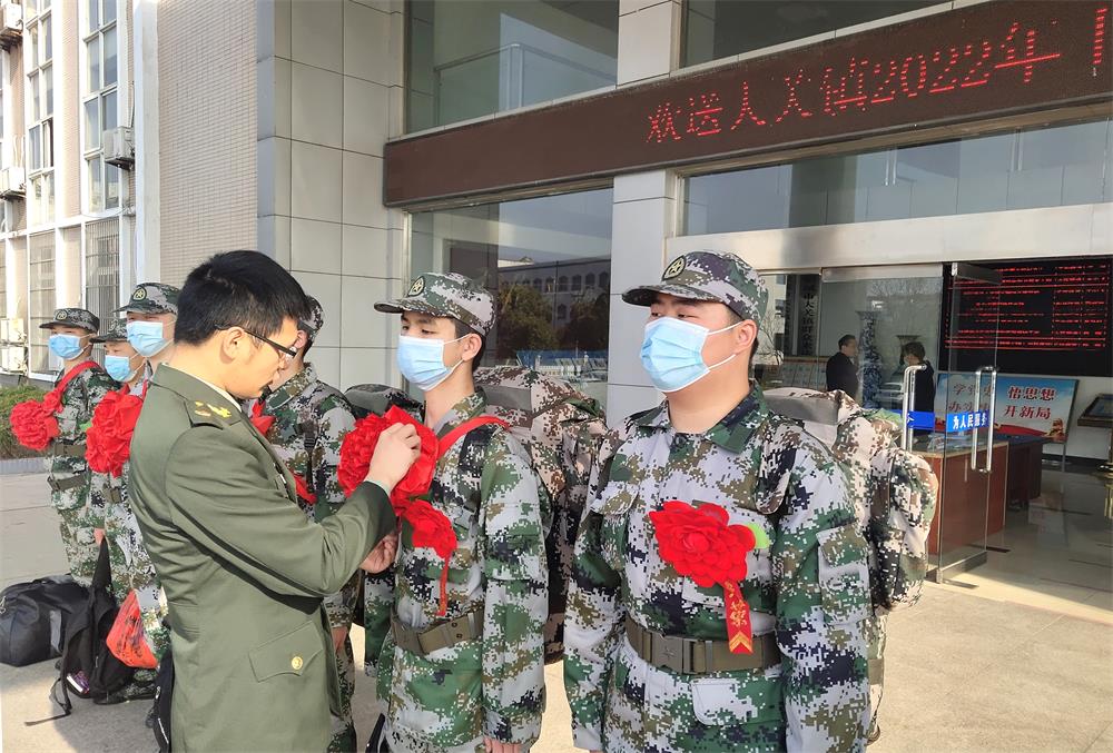 大關(guān)鎮(zhèn)：不負青春勇前行  踏上軍旅新征程.jpg