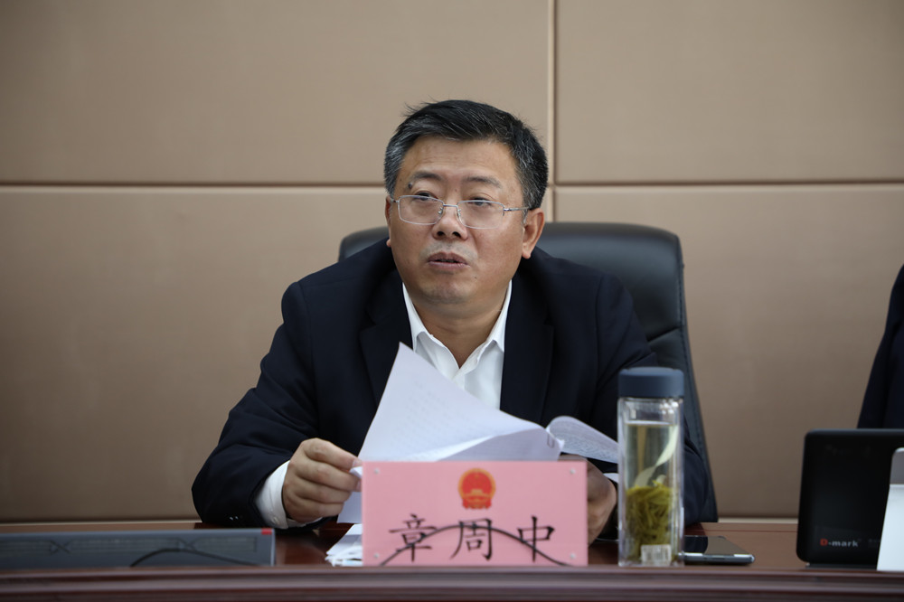 常委會3章周中在會上作提請任職報告.JPG