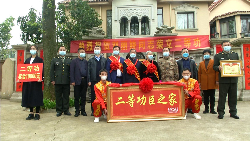 圖為慰問(wèn)活動(dòng)現(xiàn)場(chǎng).jpg