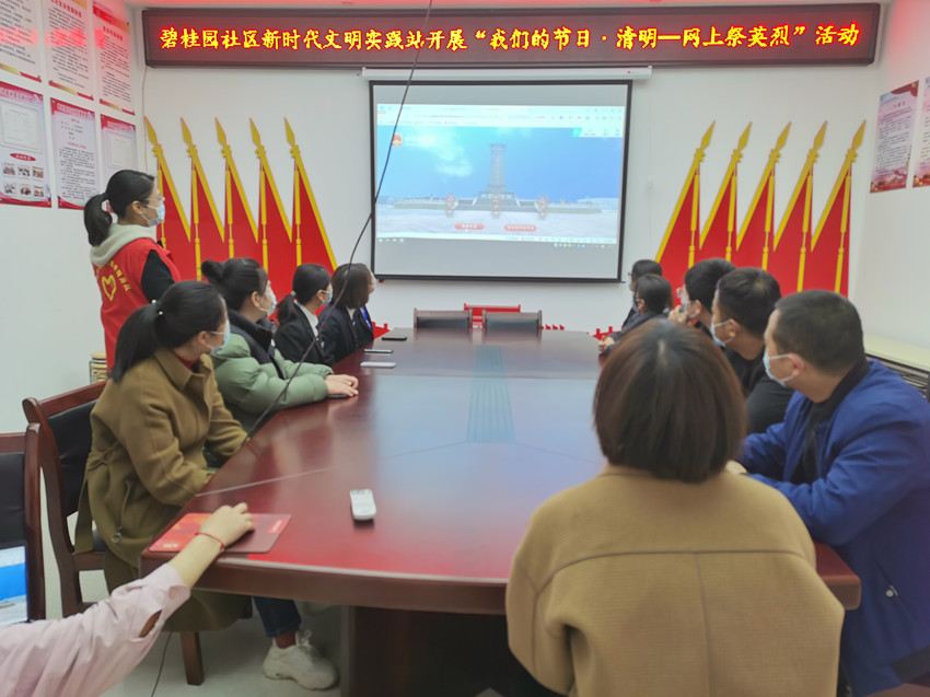 微信圖片_20220402112126.jpg