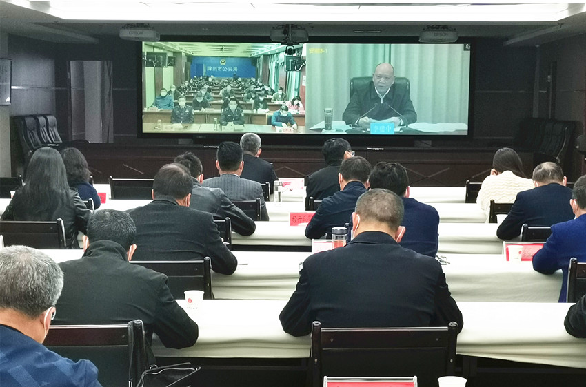 我市組織收聽收看2022年一季度全省道路交通安全工作聯(lián)席會議視頻會1.jpg