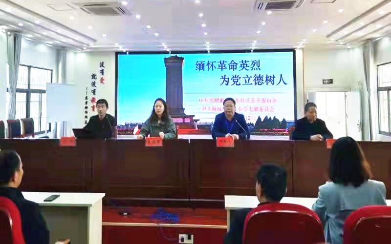 微信圖片_20220404112235.jpg