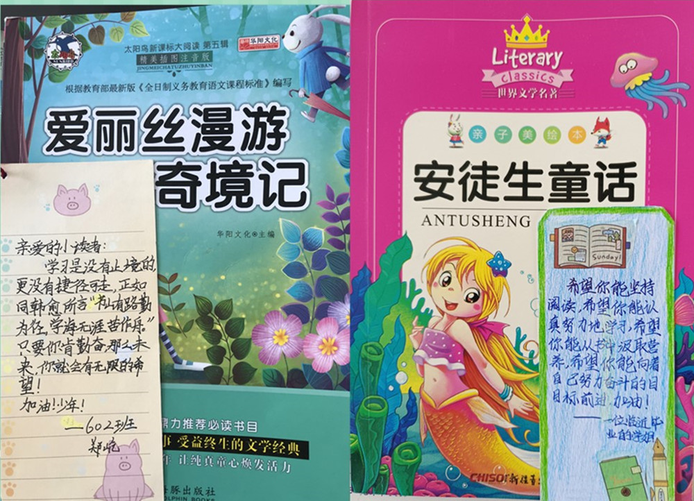 平.jpg