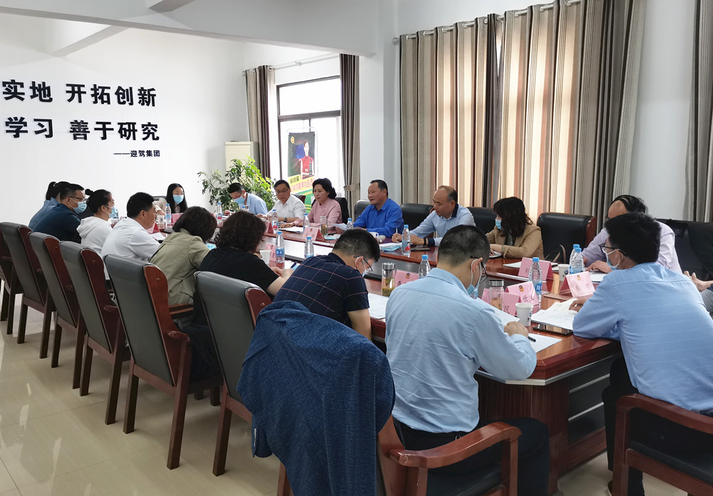 十四屆市政協(xié)提案委員會(huì)全體會(huì)議召開(kāi)2.jpg