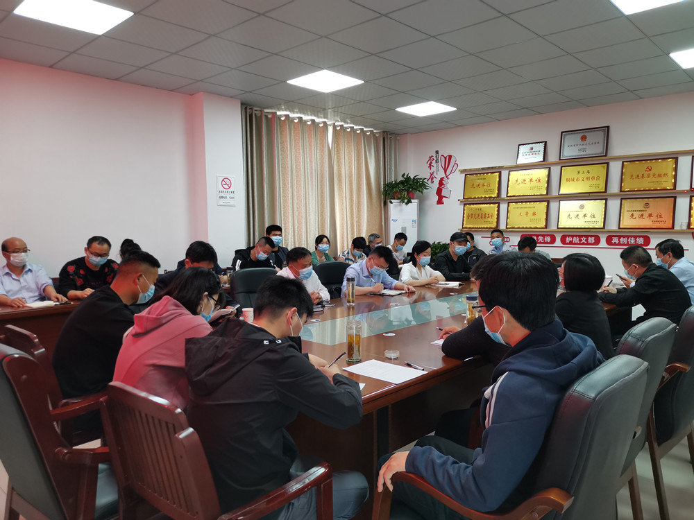 應(yīng)急管理局討論現(xiàn)場2.jpg