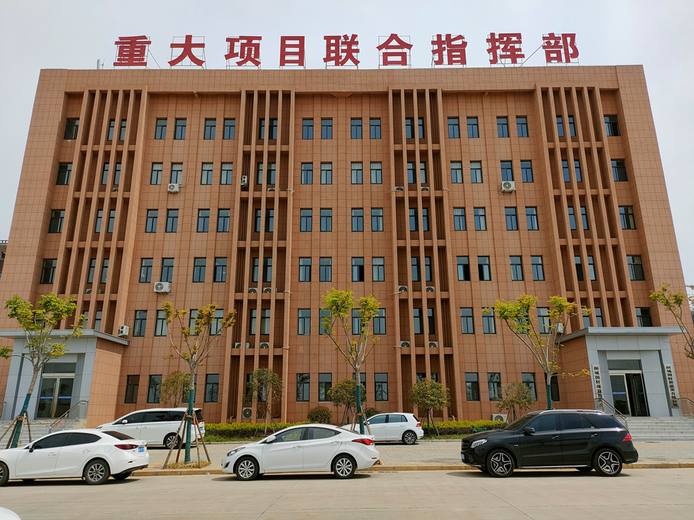 國(guó)軒辦公場(chǎng)所.jpg
