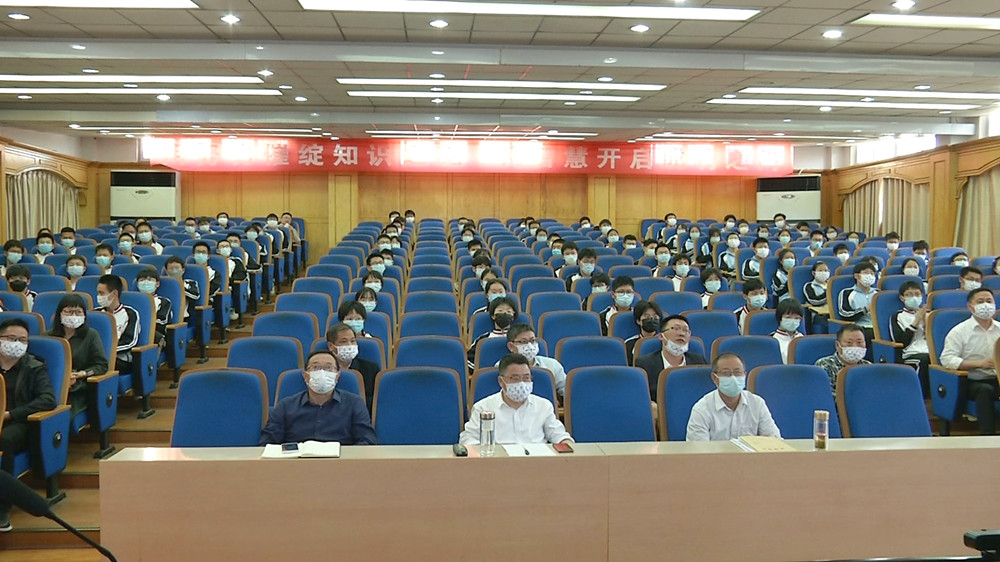 圖為講座現(xiàn)場。.jpg