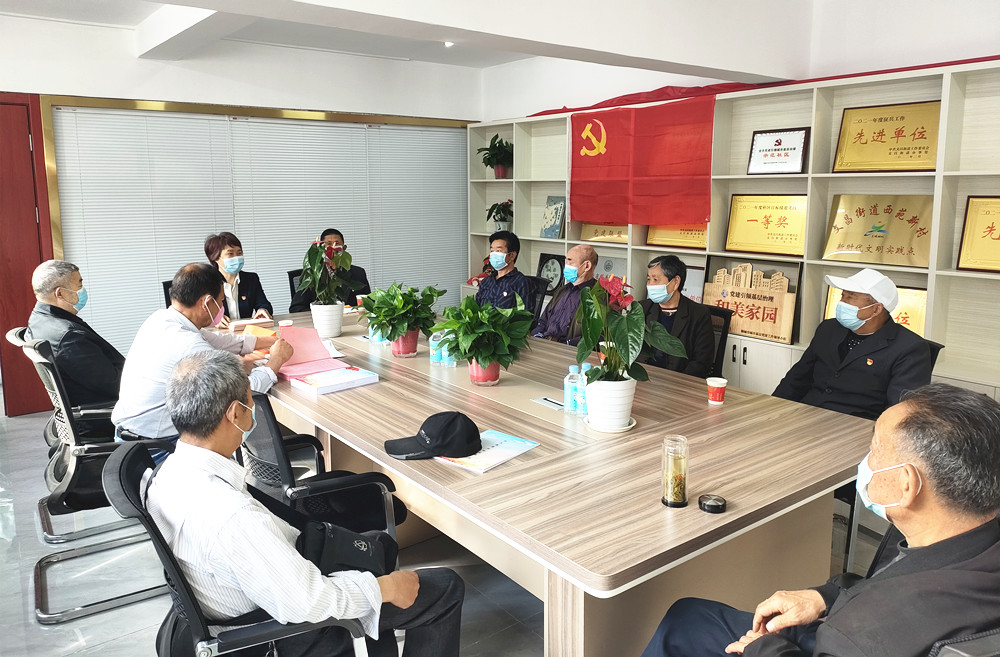 四.jpg