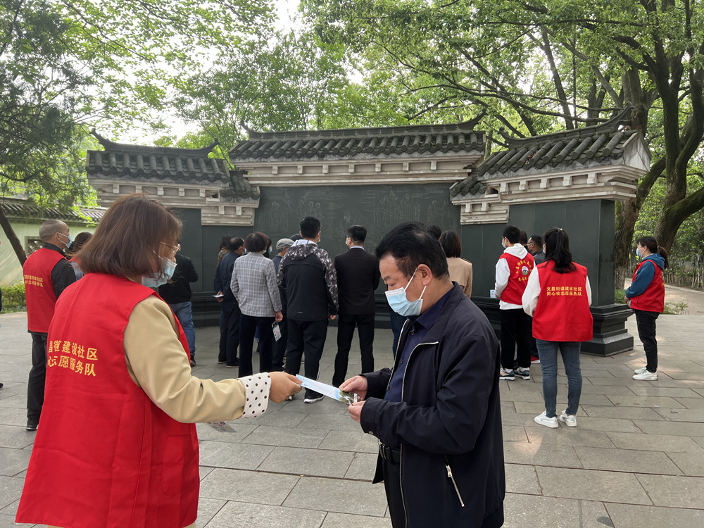 微信圖片_20220506170938.jpg
