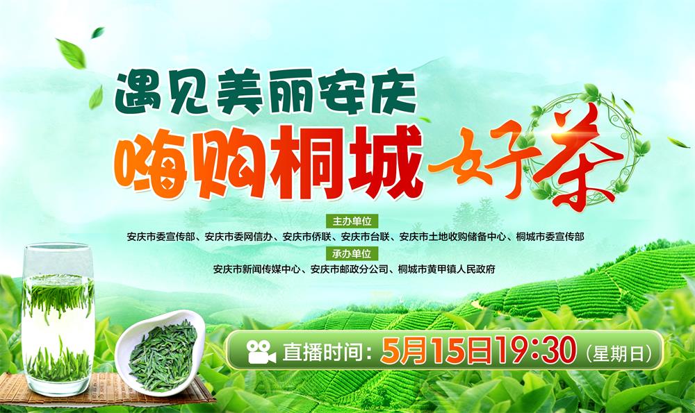 微信圖片_20220513151447.jpg