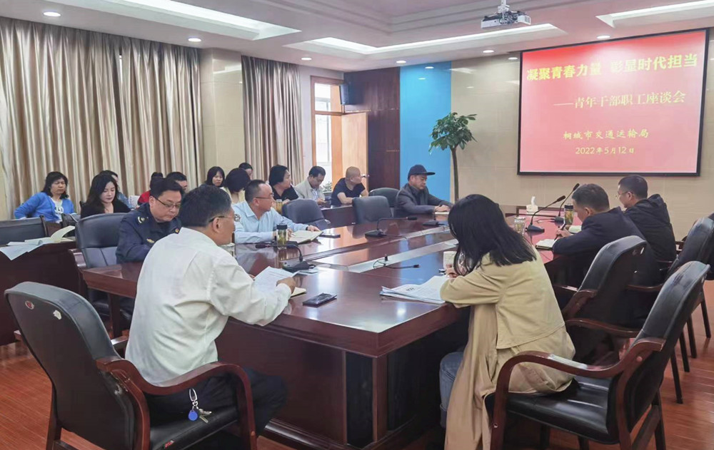 微信圖片_20220513105527.jpg