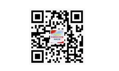 微信圖片_20220517143117.png