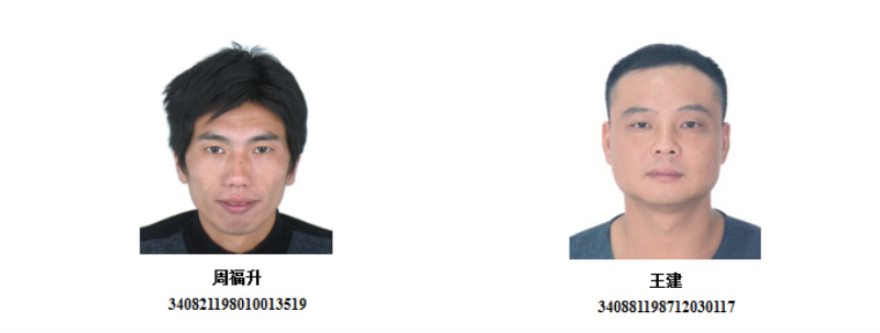 微信圖片_20220524093616.png