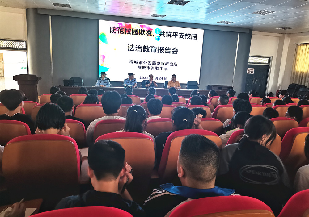 微信圖片_20220526105509.jpg