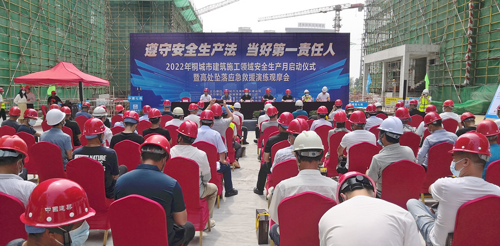 微信圖片_20220601082801(1).jpg