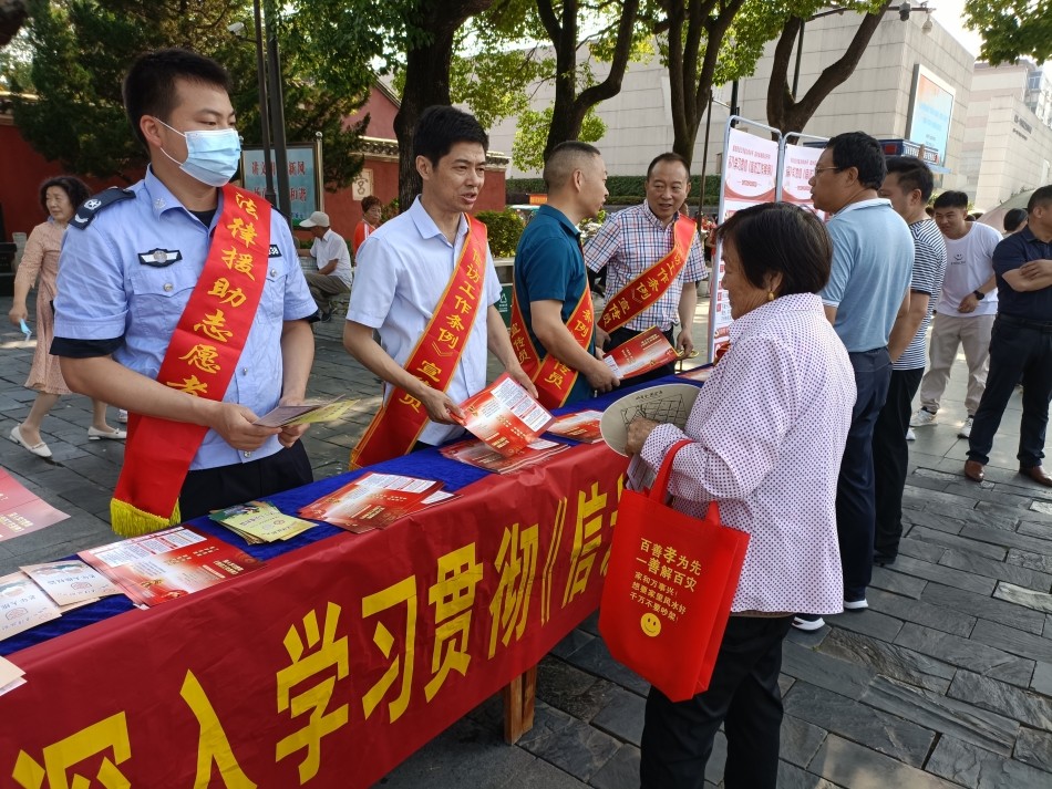 微信圖片_20220610110836(1).jpg