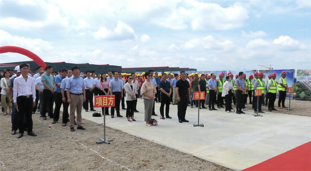 安徽中鼎（桐城）汽車零部件產(chǎn)業(yè)園項目開工儀式.jpg