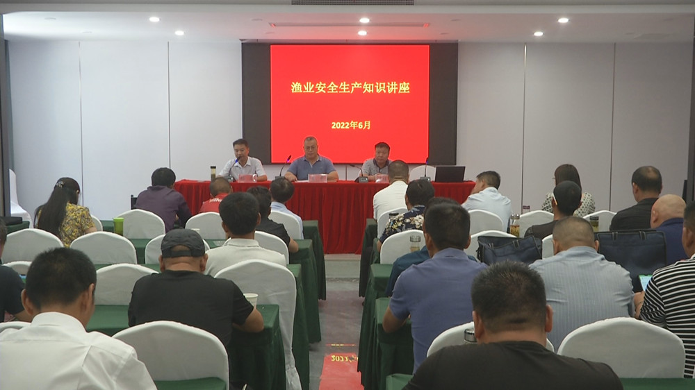 圖為2022高素質(zhì)農(nóng)民培育水產(chǎn)生態(tài)養(yǎng)殖班理論授課時的情景2.jpg