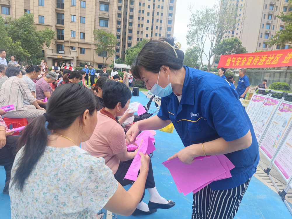 防患于未“燃” 安全宣傳進(jìn)社區(qū)2.jpg