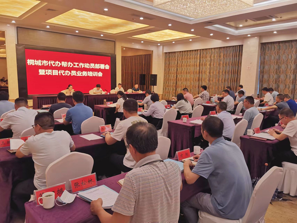 fbebb8d2074b087922b2d69c953c6ac_副本.jpg