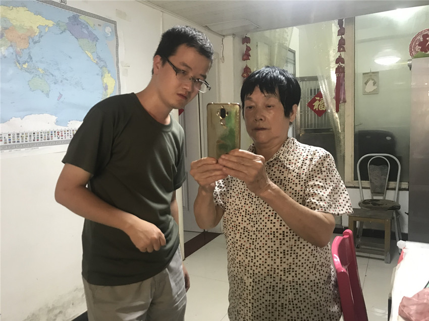微信圖片_20220708165349.jpg