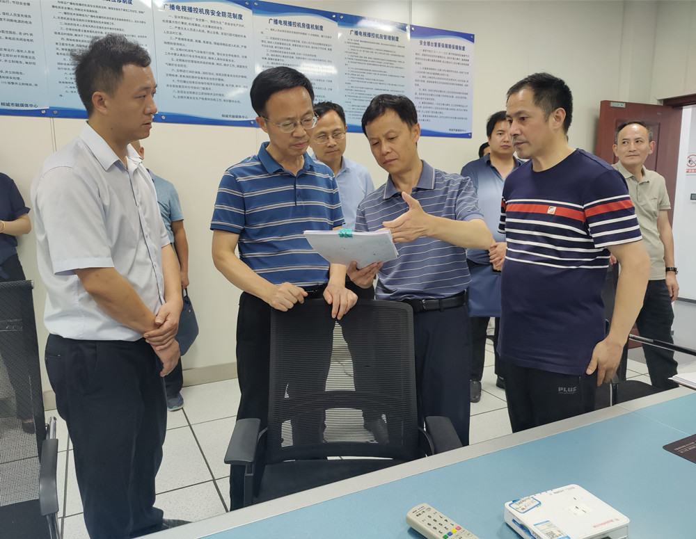 省廣播檢查中心.jpg