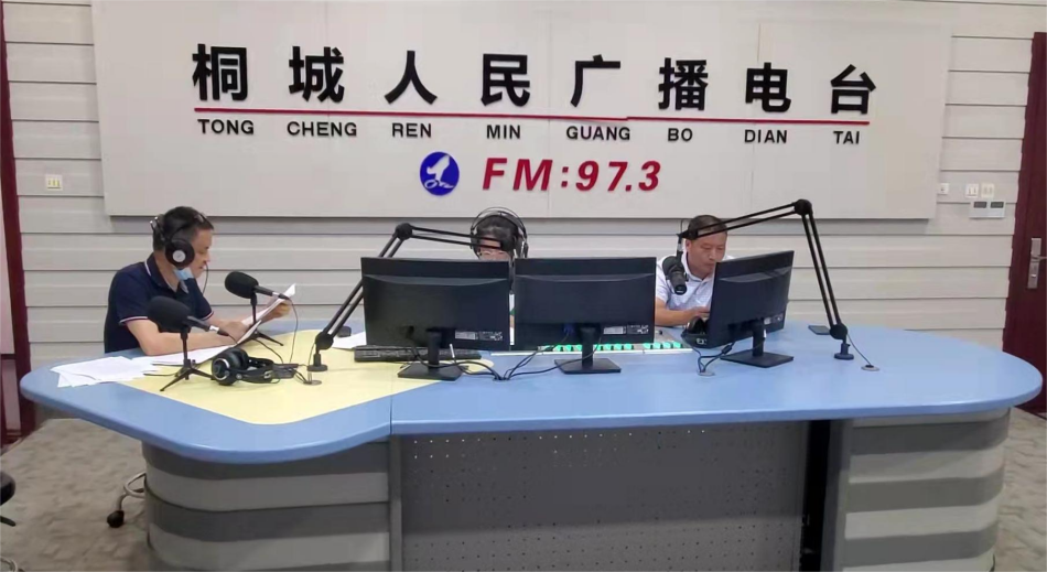 微信圖片_20220722144233(1).png