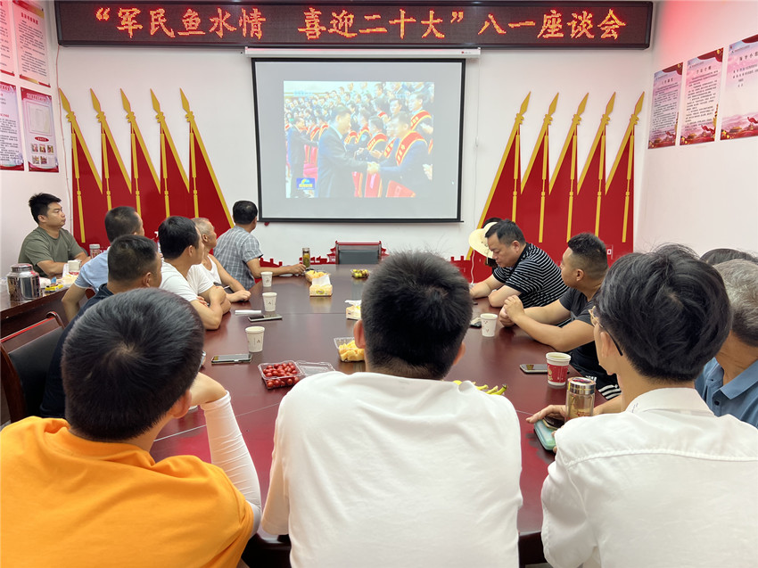 微信圖片_20220728152134.jpg