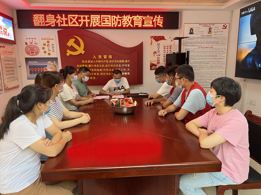 微信圖片_20220729110655.jpg