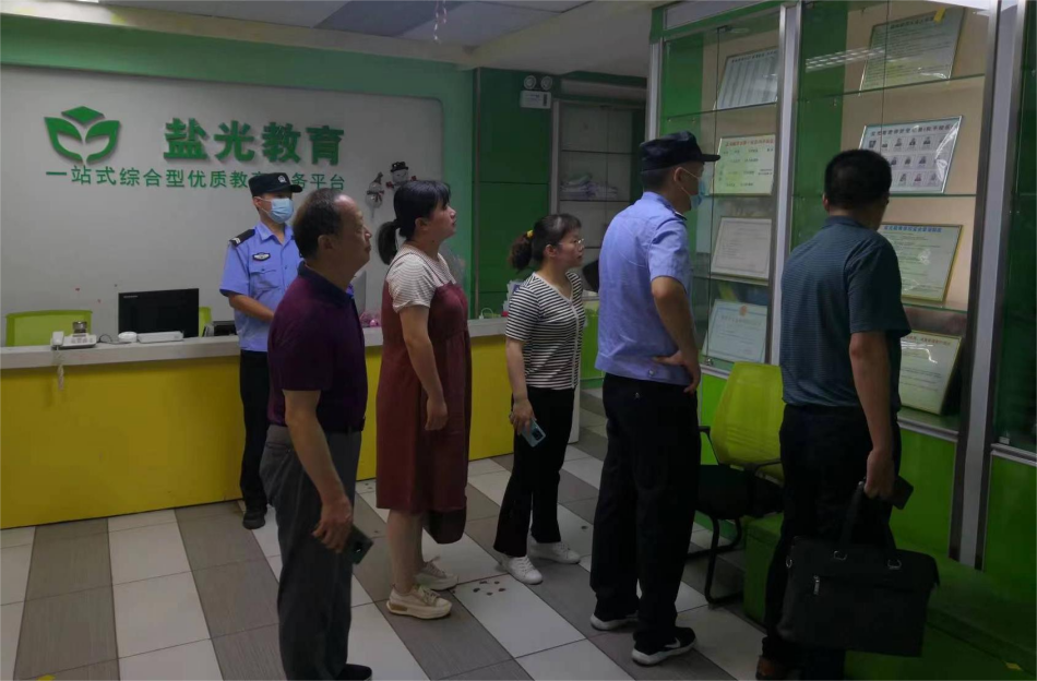 微信圖片_20220728075847(1).png