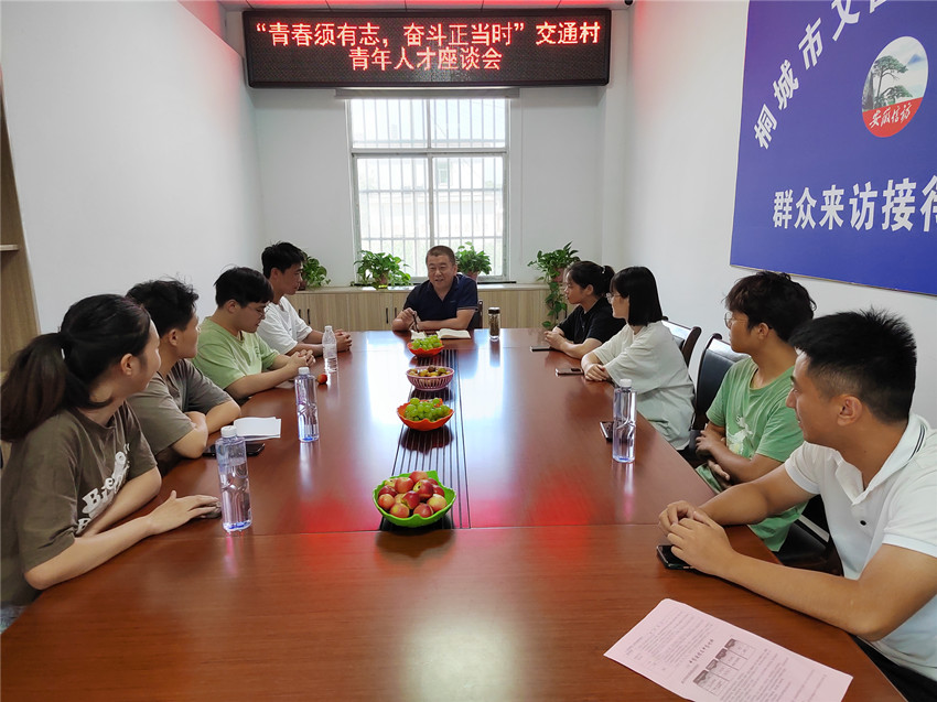 微信圖片_20220812094226.jpg