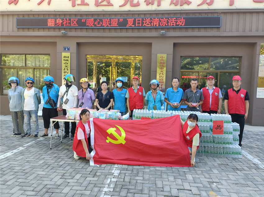 翻身2.jpg