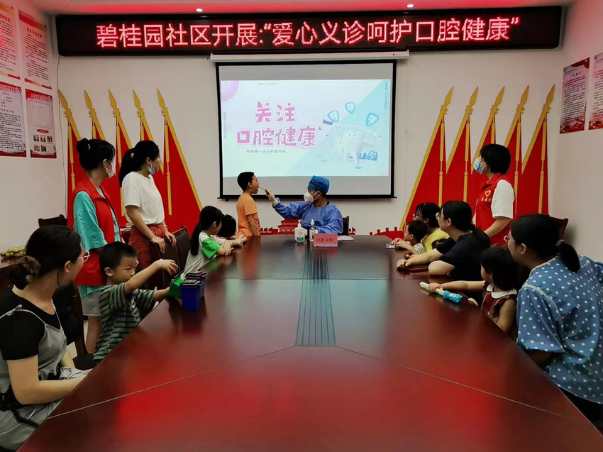 微信圖片_20220816170100.jpg