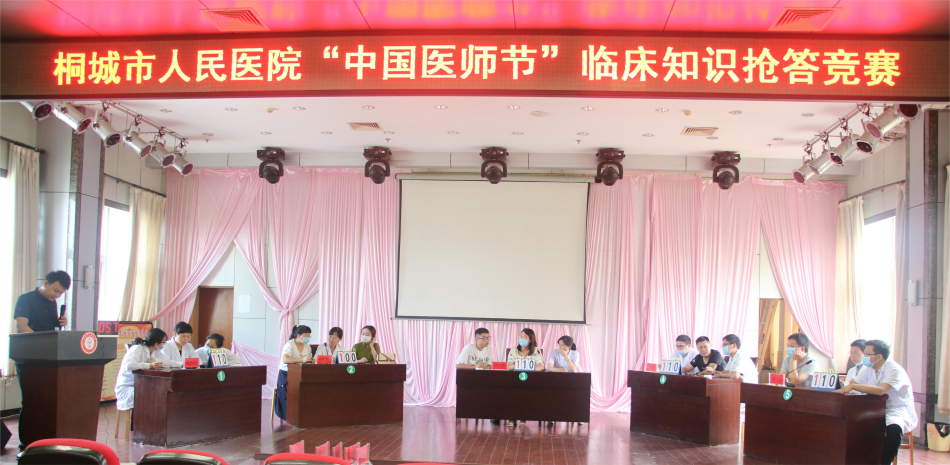 IMG_9920(1).png