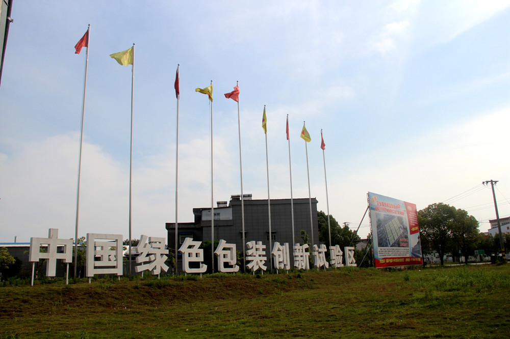 16.JPG