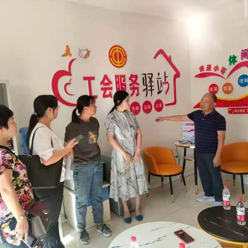 微信圖片_20220907141251.jpg