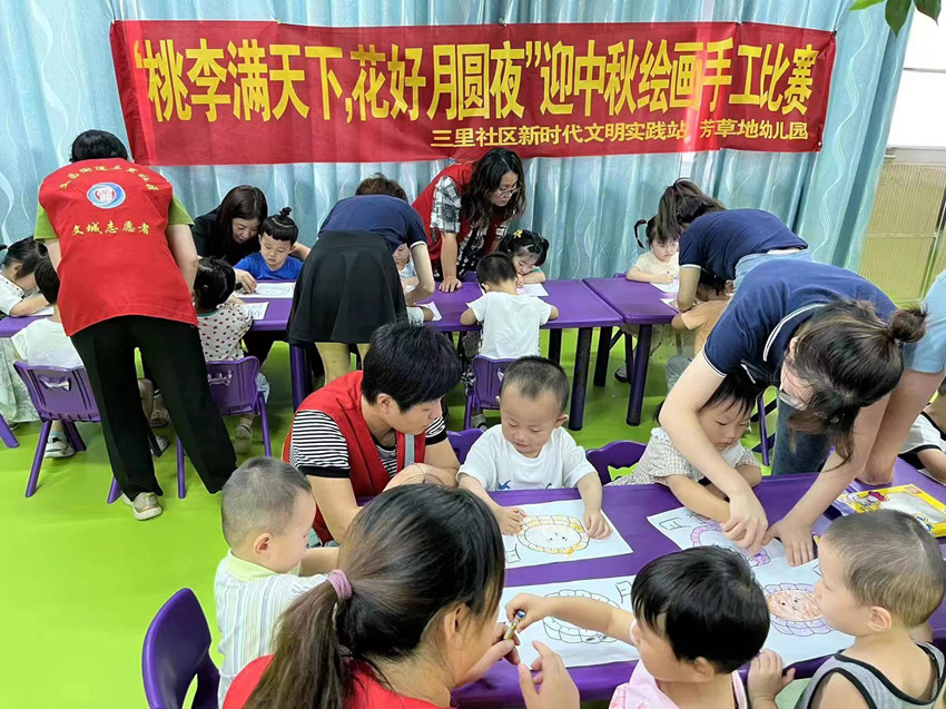 微信圖片_20220913095643.jpg