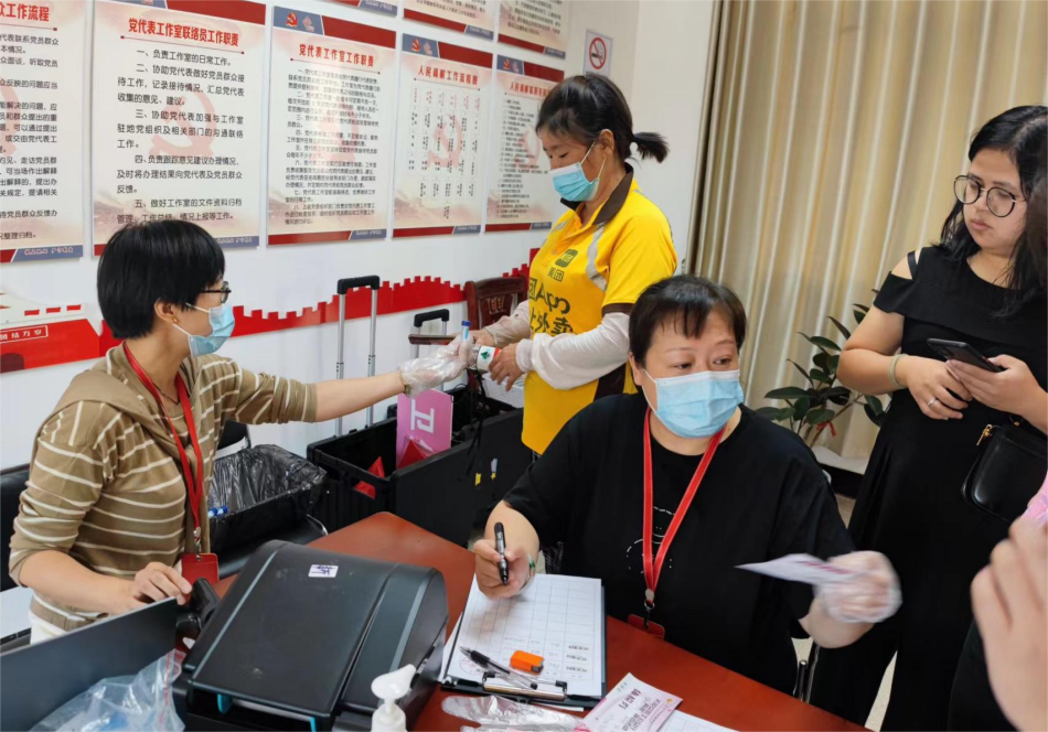 為新業(yè)態(tài)勞動(dòng)者提供兩癌篩查服務(wù)(1).png