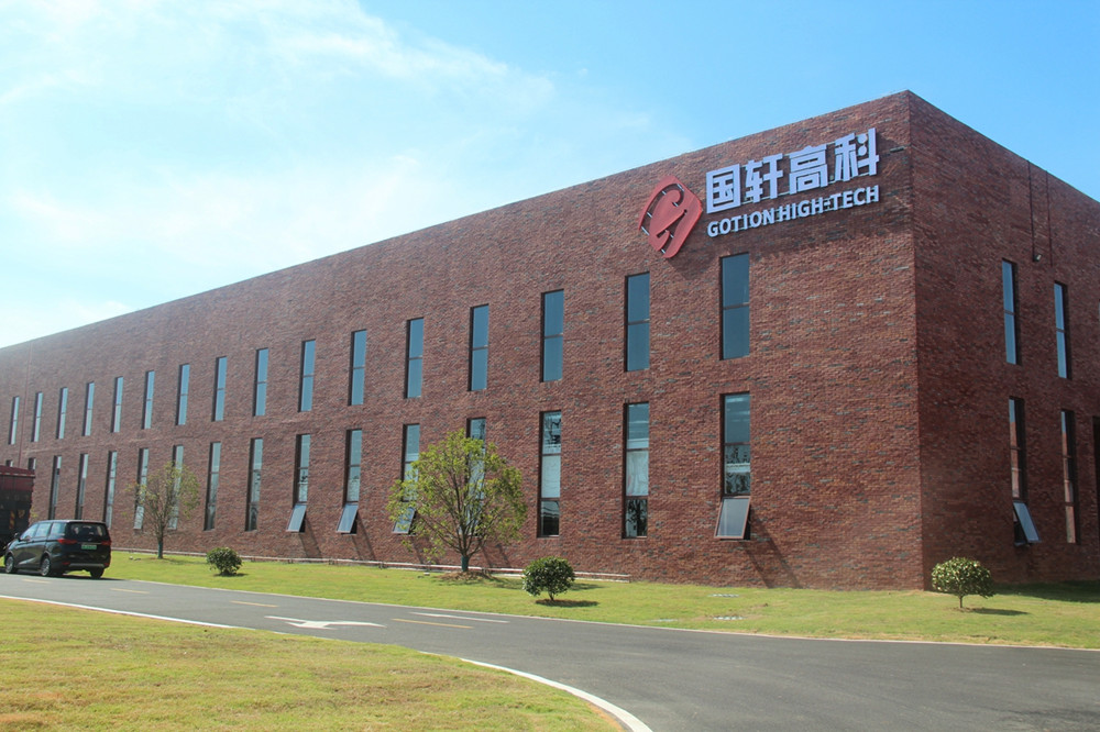 桐城國軒公司一角.JPG