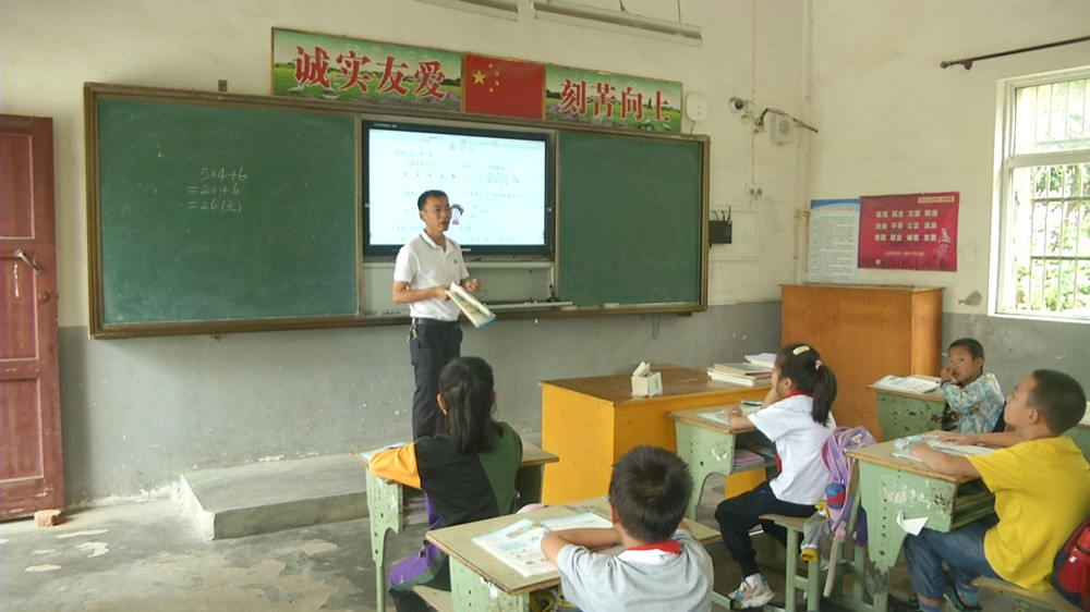 圖為徐光明上課2.jpg