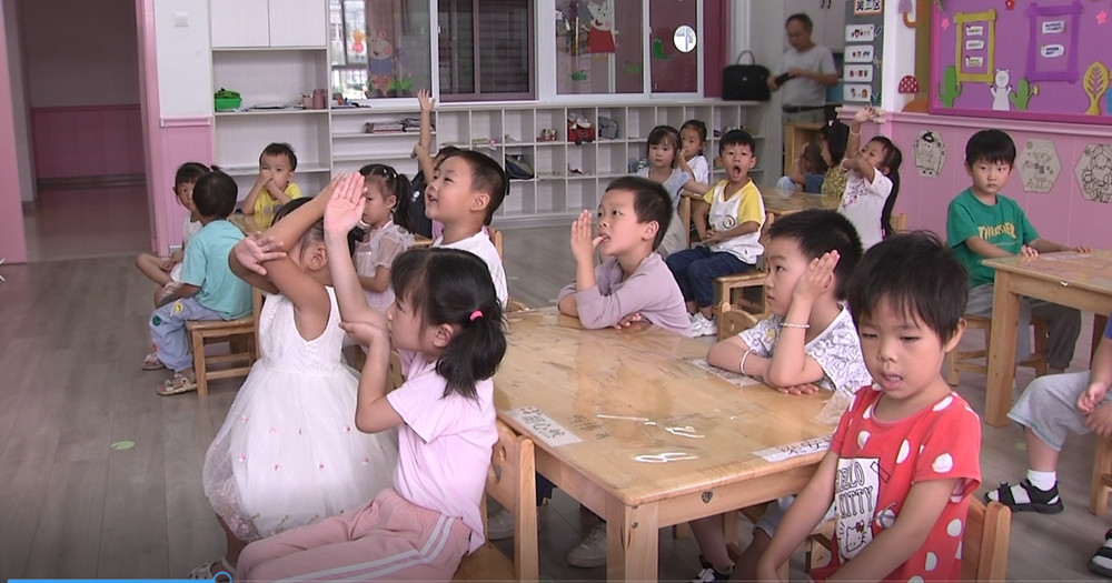 托育班1.jpg