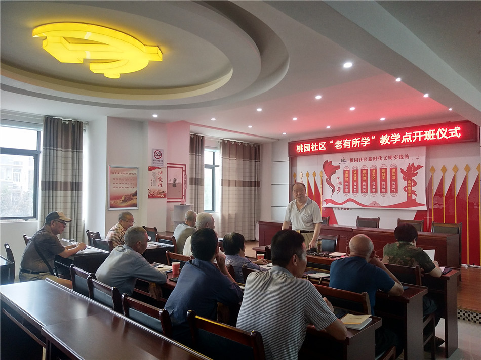 微信圖片_20220921164805.jpg