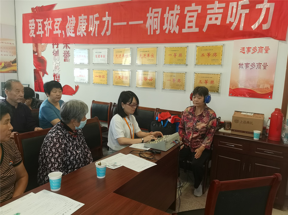 微信圖片_20220923100932.jpg