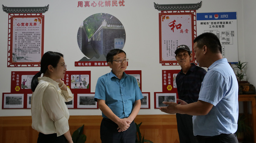 彥明一行在大關(guān)鎮(zhèn)百嶺村高擺村民組督查移風(fēng)易俗工作 (21).JPG